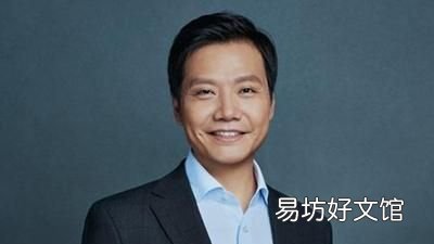 雷军说过最经典的话语什么是风口