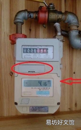 天然气轻微漏气怎么处理,天然气关不严漏气怎么办呢