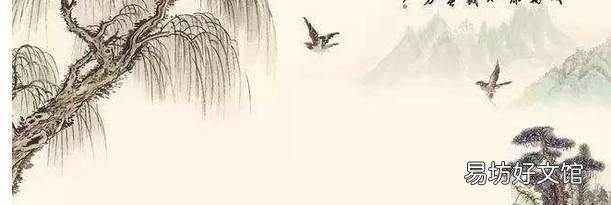 古诗《长歌行》带拼音,古诗长歌行赏析