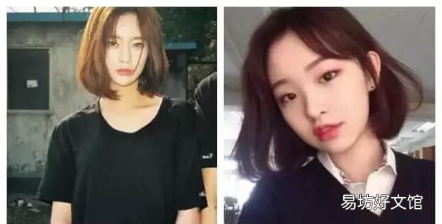 脸大适合的发型,脸大的人适合什么样的发型女