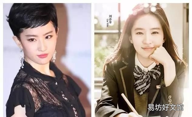 脸大适合的发型,脸大的人适合什么样的发型女