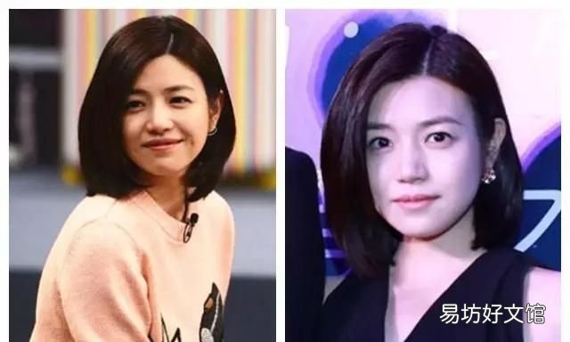 脸大适合的发型,脸大的人适合什么样的发型女