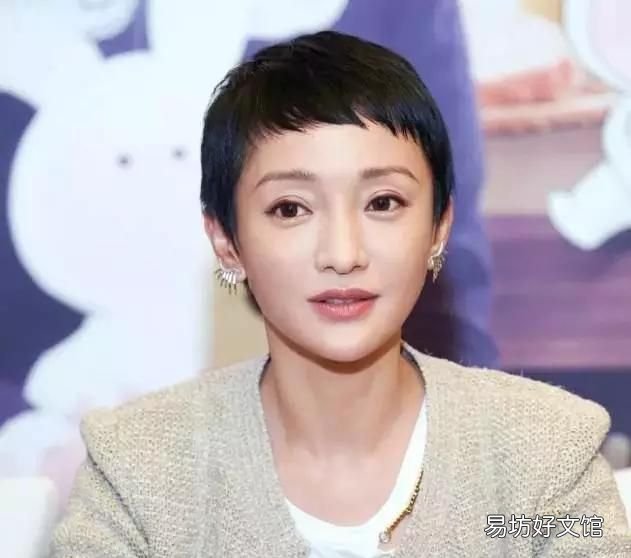 脸大适合的发型,脸大的人适合什么样的发型女