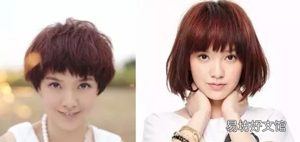 脸大适合的发型,脸大的人适合什么样的发型女