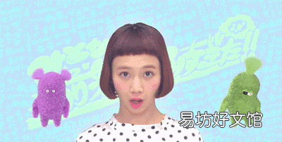 脸大适合的发型,脸大的人适合什么样的发型女
