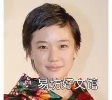 脸大适合的发型,脸大的人适合什么样的发型女