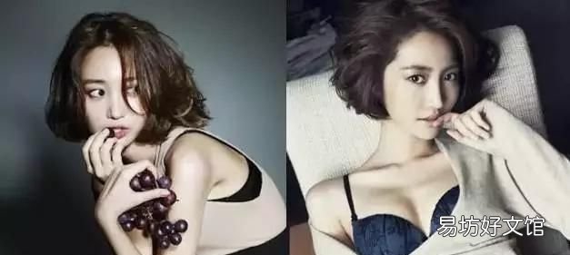 脸大适合的发型,脸大的人适合什么样的发型女