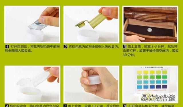 菠萝除甲醛有效果吗,菠萝能吸甲醛吗?怎么样效果最好