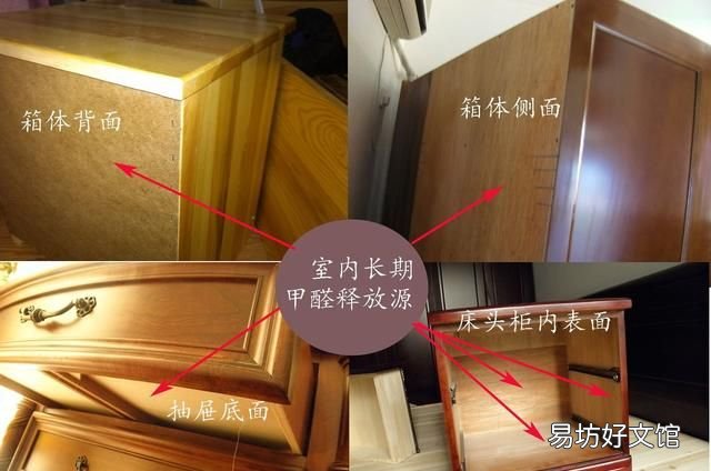 菠萝除甲醛有效果吗,菠萝能吸甲醛吗?怎么样效果最好