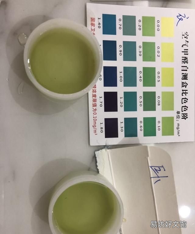 菠萝除甲醛有效果吗,菠萝能吸甲醛吗?怎么样效果最好