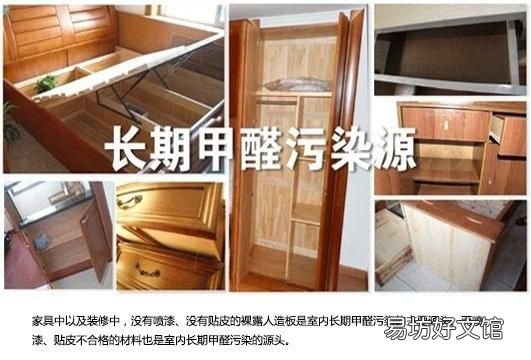 菠萝除甲醛有效果吗,菠萝能吸甲醛吗?怎么样效果最好