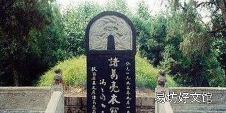 诸葛亮是怎么死的:三国时期诸葛亮吃的稻米从哪里来?