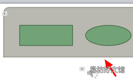ppt为什么会自动跳到下一页,动画ppt模板下载免费完整版