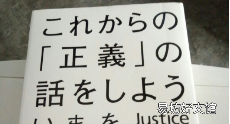 问拔作和纯爱各是什么,拔作是什么梗 拔作是什么意思