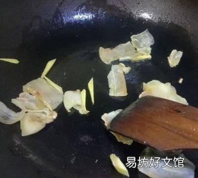 河蚌汤,好吃到飞起的河蚌咸肉汤,这样做0失败