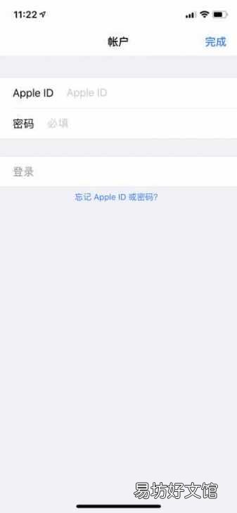 刺激战场国际服安装下载指南 刺激战场亚服怎么登录