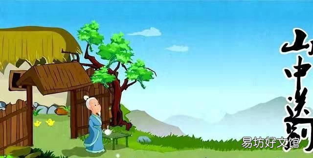 春草明年绿 诗有“掩柴扉”，诗人身虽在柴扉之外，心却在柴扉之外