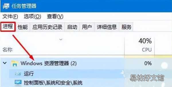 鼠标右键不灵敏简单的修复方法 鼠标右键不灵敏怎么办