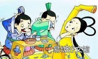 司马昭问刘禅颇思蜀否