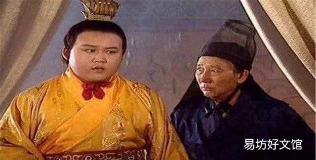 司马昭问刘禅颇思蜀否