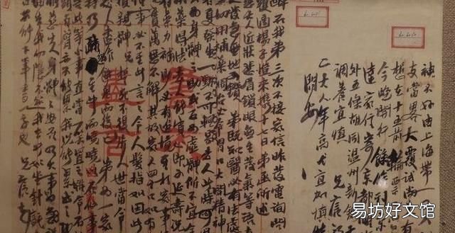 司马昭问刘禅颇思蜀否