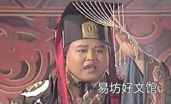 司马昭问刘禅颇思蜀否
