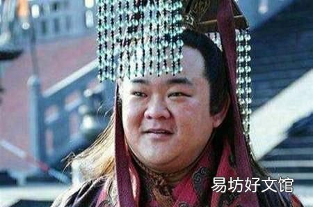 司马昭问刘禅颇思蜀否
