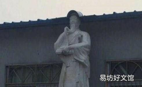 司马昭问刘禅颇思蜀否