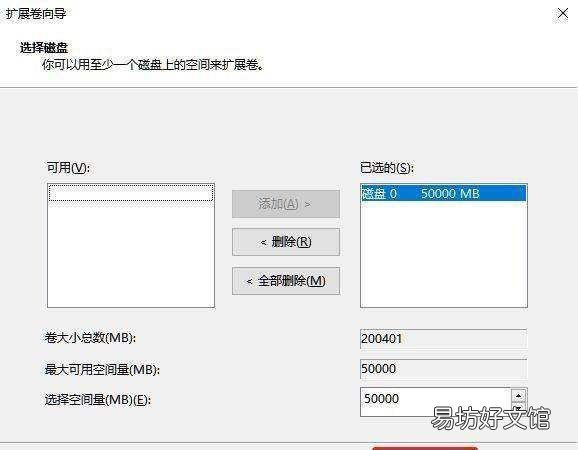 电脑只有一个C盘是怎么回事，win新电脑为什么就一个c盘了