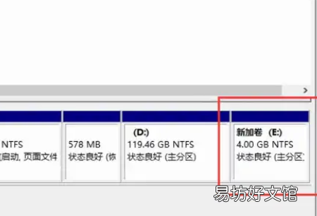 电脑只有一个C盘是怎么回事，win新电脑为什么就一个c盘了