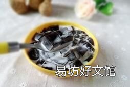 巴西龟能熬龟苓膏吗 蜂蜜汁龟苓膏的做法