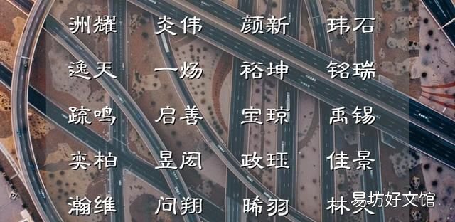 唐诗里那些极具才情的古风名字 古风名字有意境