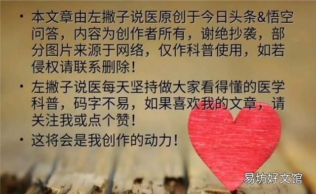 吃莲子去芯的好还是不去芯的好