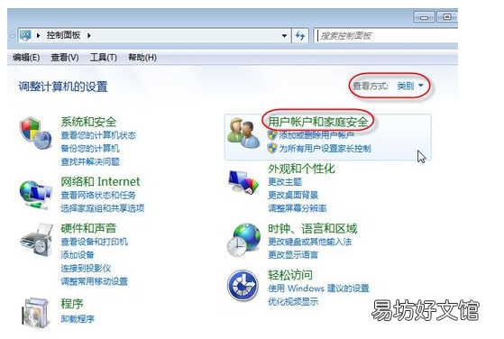 共享打印机脱机怎么办，电脑共享打印机脱机状态怎么办