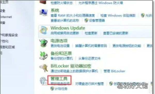 共享打印机脱机怎么办，电脑共享打印机脱机状态怎么办
