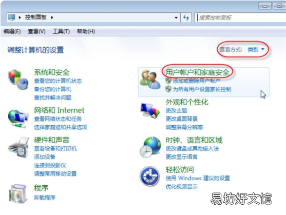 共享打印机脱机怎么办，电脑共享打印机脱机状态怎么办