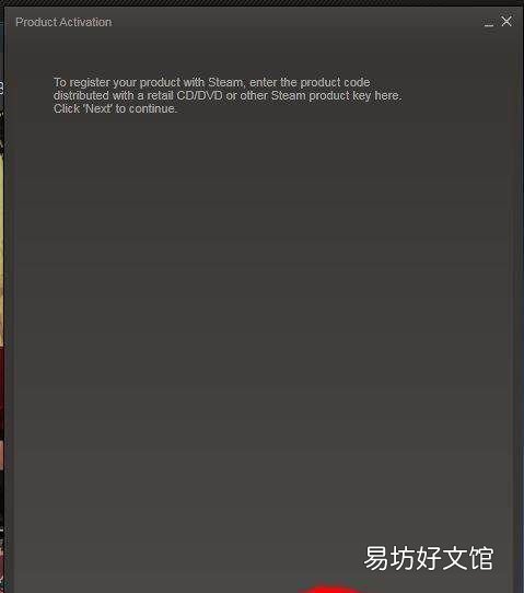 steam平台如何,steam不买游戏可以交易吗