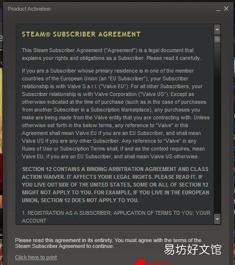 steam平台如何,steam不买游戏可以交易吗