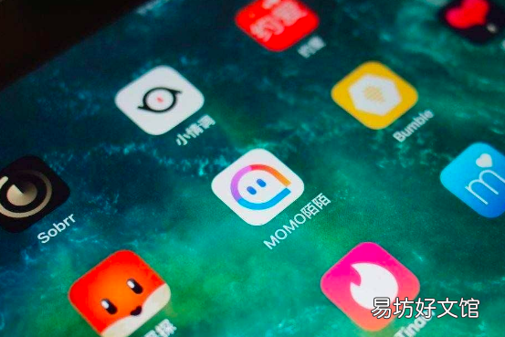 探探活跃时间说明什么,登陆探探没有聊天会显示活跃时间吗