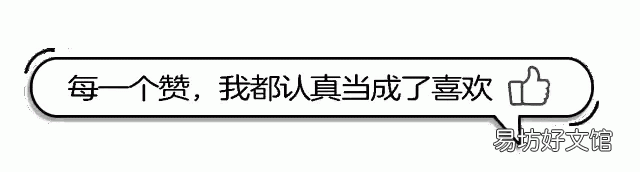 2021惊蛰节气祝福语大全