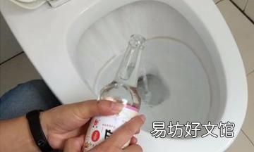 马桶里面的黄污垢怎么去除