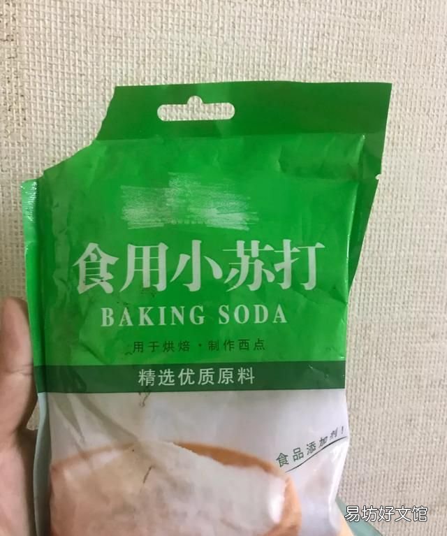 草莓怎样清洗才能吃