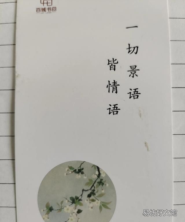 欧阳修的作品,欧阳修有哪些著名作品