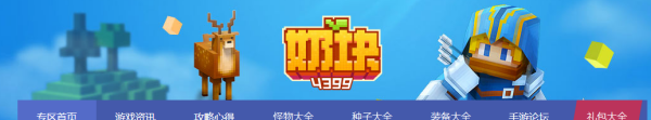 唐僧的法杖介绍,奶块亡灵巫师会掉落什么