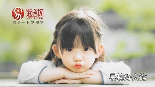 可盐可甜的仙女名字女生 充满仙气的女孩名字