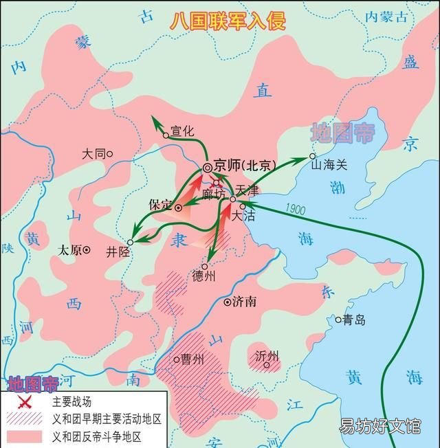 天津为何是直辖市,而不是河北省会城市