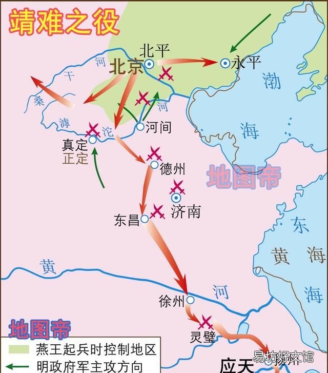 天津为何是直辖市,而不是河北省会城市