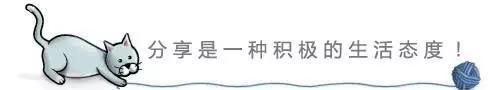 “秋冻”是什么？ 春冻秋捂还是春捂秋冻
