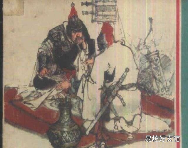 人非圣贤孰能无过