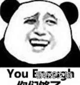 平安夜送苹果的含义,为啥平安夜中国人要送苹果呢?